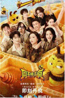 子母门 128 乘 210 厘米门洞净尺寸复核档案