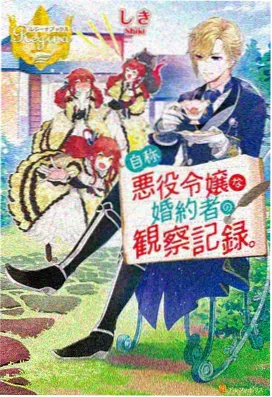 子母门 132 乘 216 厘米门洞净尺寸复核档案